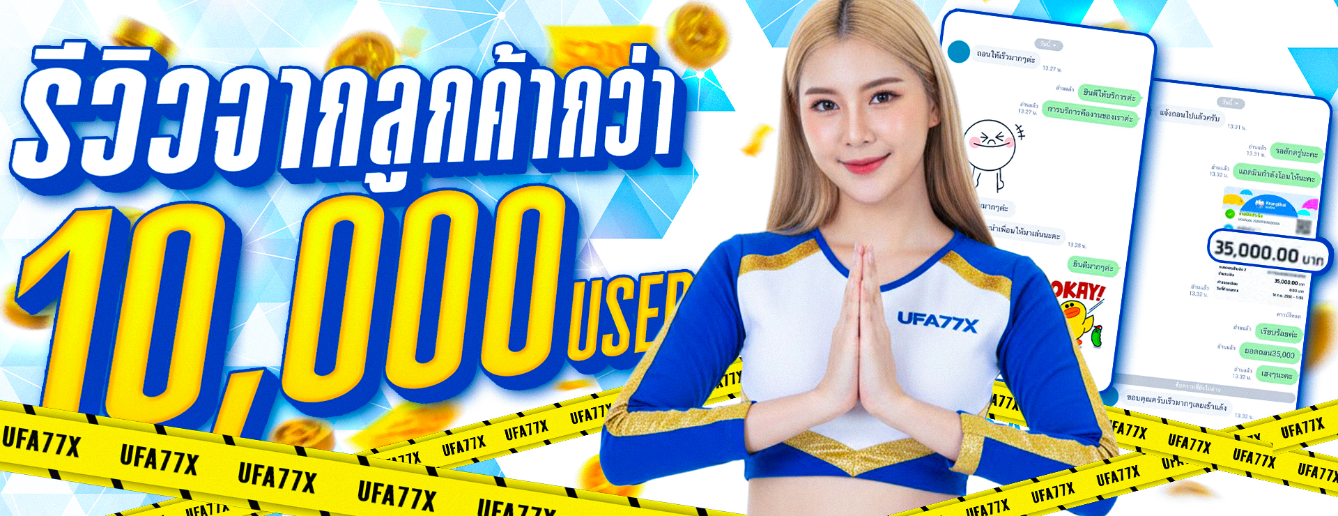 Roll88 เว็บตรงสล็อต คาสิโน แทงบอลครบวงจร ทางเข้าใหม่ 2026